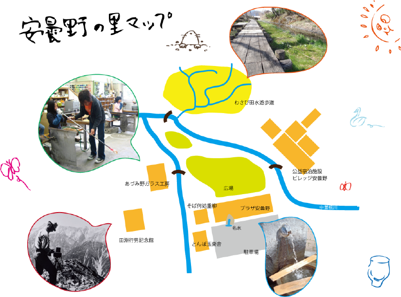 安曇野の里map.png