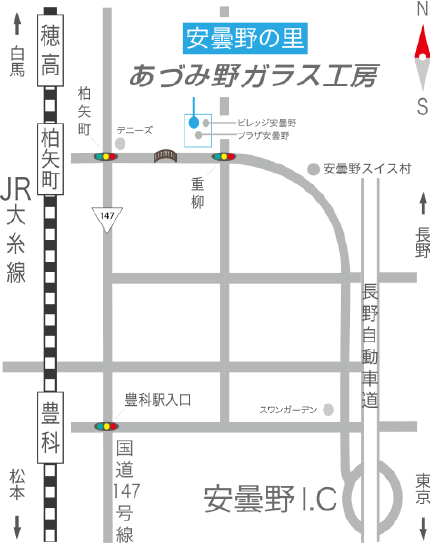 あづみ野ガラス工房 マップ.png